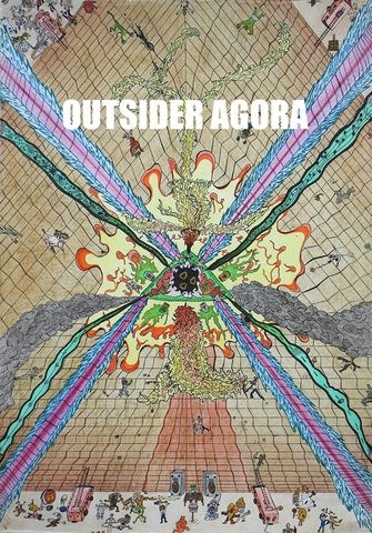 Outsider Agora